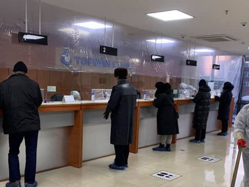 Нийгмийн халамжийн мөнгөө банкаар авдаг иргэдэд карт олгож байна
