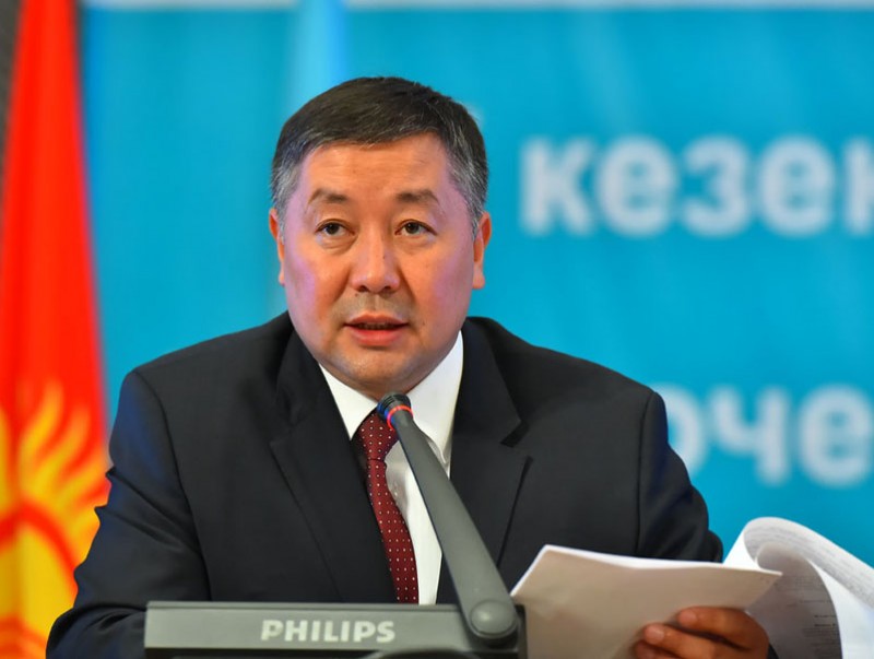 Киргизийн парламентын дарга Канат Исаев үүрэгт ажлаасаа чөлөөлөгдөх болсноо зарлалаа