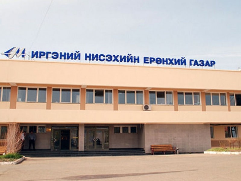 Шуурхай штаб ээлжит бусаар хуралдаж, дараах шийдвэрийг гаргалаа