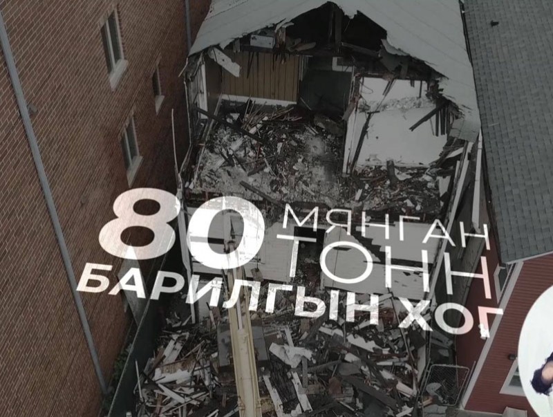 Барилгын хог хаягдлын менежментийн төслийн үр дүн