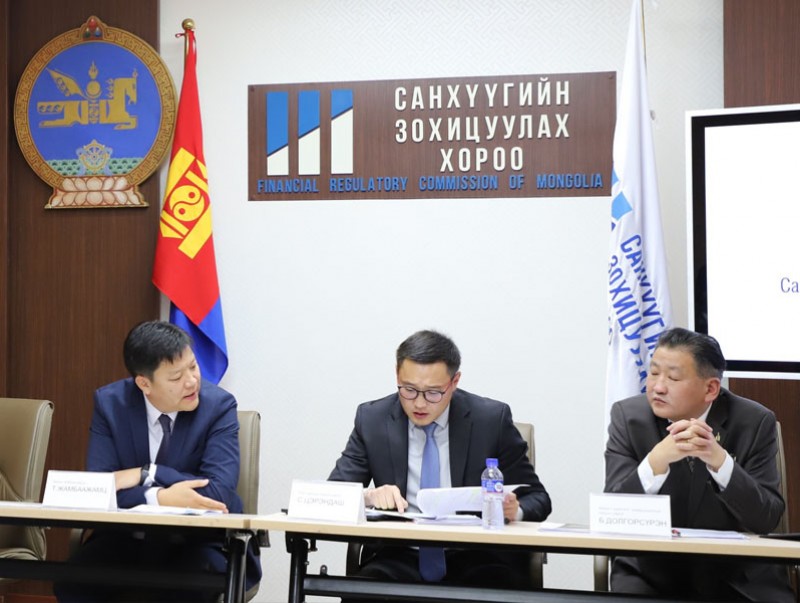 Санхүүгийн салбарын 2020 оны III улирлын тойм мэдээллийг танилцууллаа