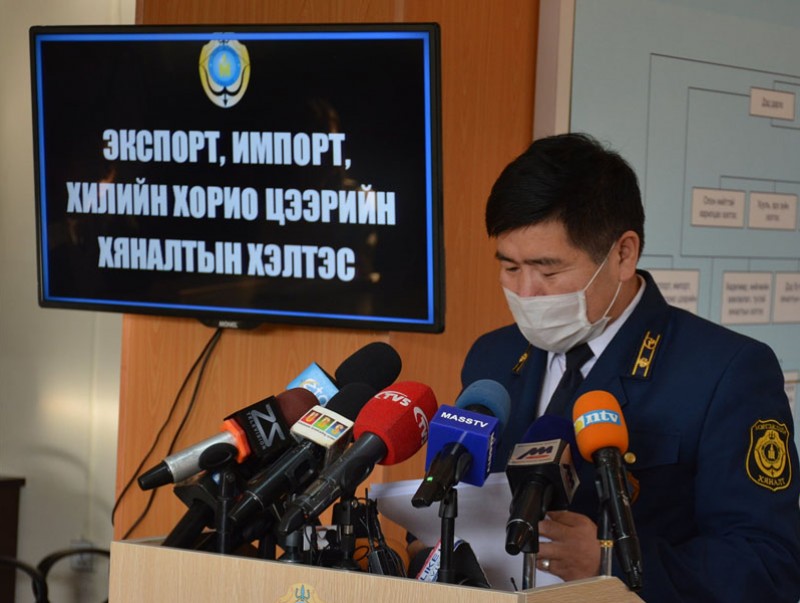 Шүлхийн хачиг илэрсэн цэцэг, шимэгч хорхой илэрсэн загасыг устгалт орууллаа