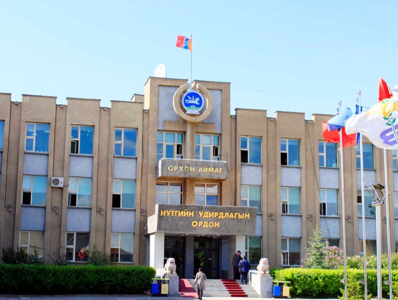 Орхон аймгийн Онцгой комисс хуралдлаа