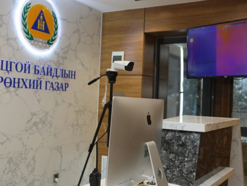 Биеийн дулаан хэмжигч, царай, биет, дүрс таних камерыг суурилуулав