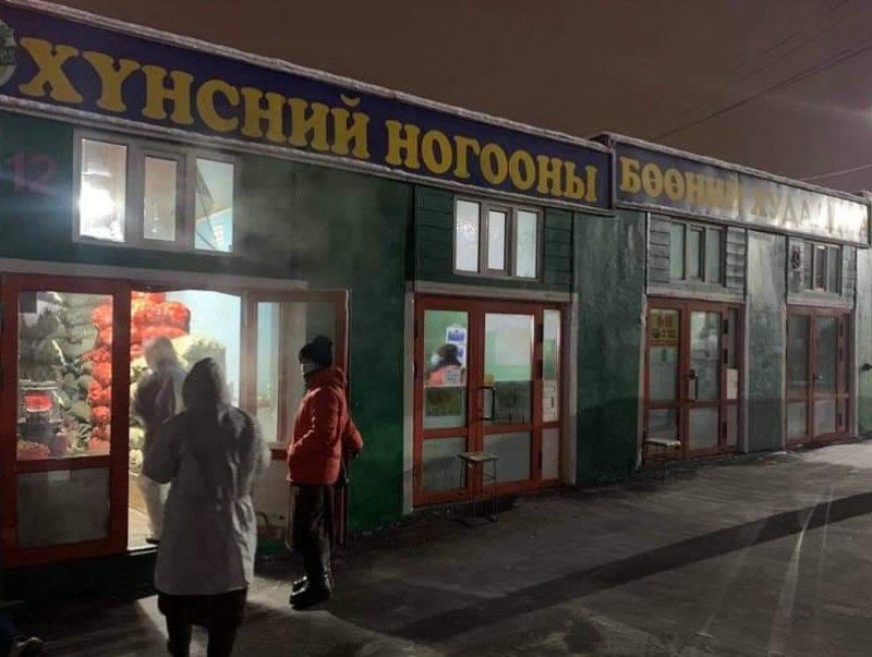 ШӨХТГ-ын өнөөдрийн хяналт шалгалт бөөний төвүүдээс эхэллээ