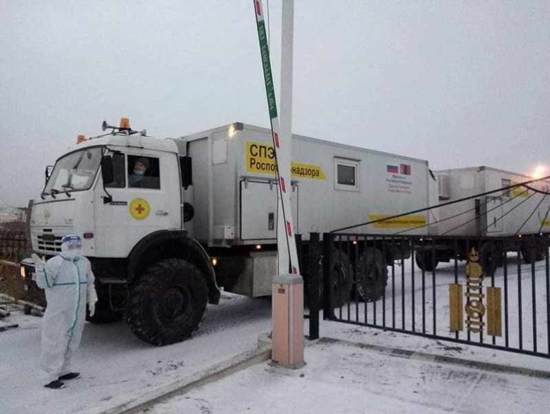 ЗӨСҮТ ОХУ-аас явуулын 2 дахь лабораторийг хүлээн авлаа