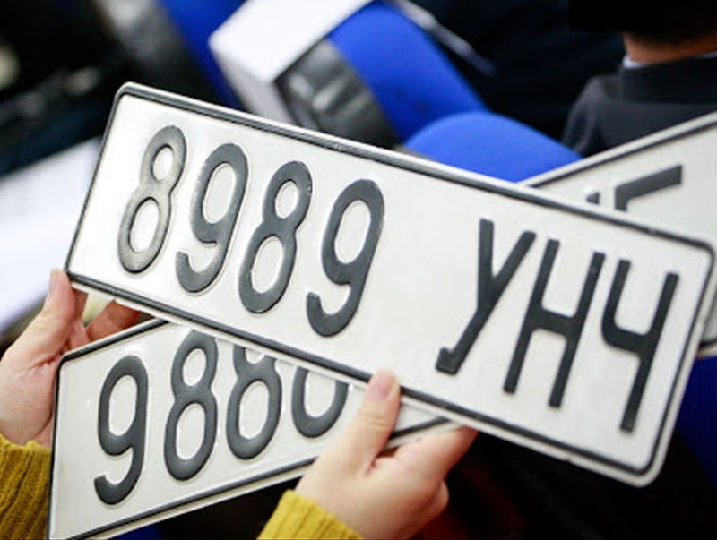 Дуудлага худалдаагаар борлуулсан “Аз"-ын дугаарын орлогыг нийгмийн сайн сайхны төлөө зарцуулна