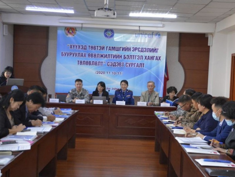 Гамшгаас хамгаалах төлөвлөгөөнд хүүхэд хамгааллын асуудлыг тусгана
