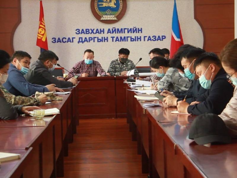 Завхан аймгийн онцгой комисс хуралдаж дараах шийдвэрүүдийг гаргалаа