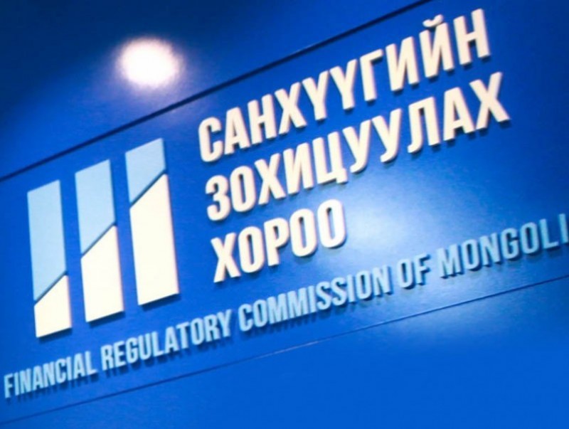 Өргөдөл, гомдол,санад хүсэлтийг цахимаар болон утсаар хүлээн авч байна