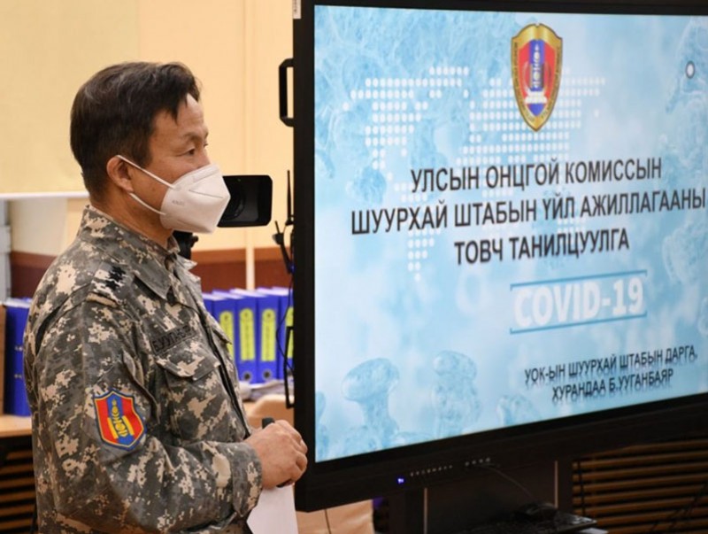 Шуурхай штабын үйл ажиллагаатай танилцаж, үүрэг чиглэл өглөө