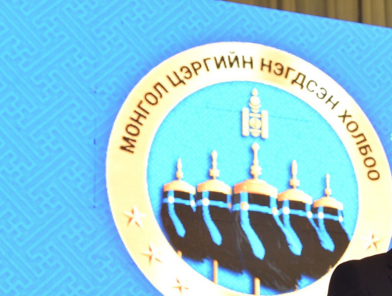 Монгол цэргийн нэгдсэн холбооноос талархал илэрхийлэв