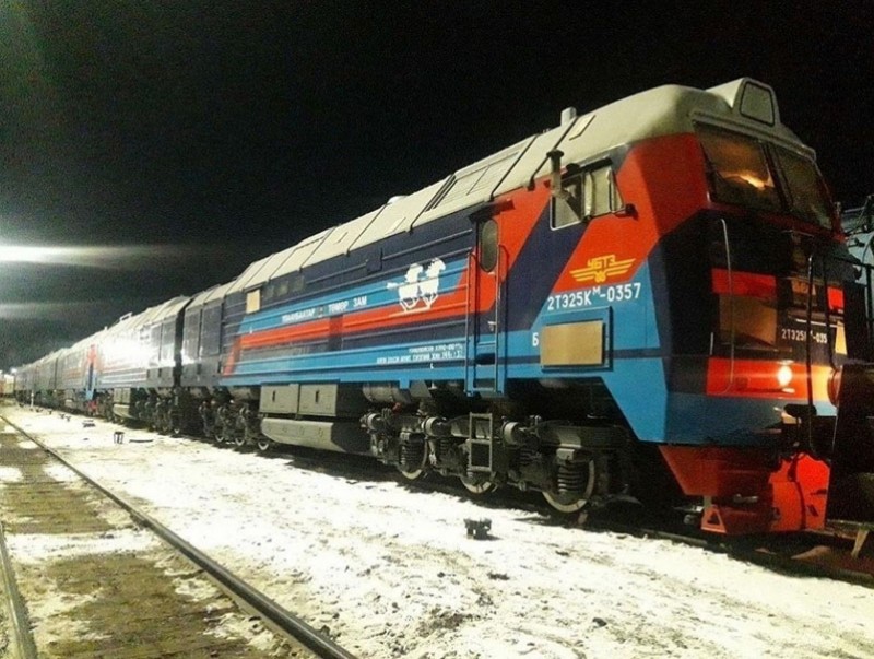 Төмөр замын 15.916 ажилтан шинжилгээнд хамрагджээ
