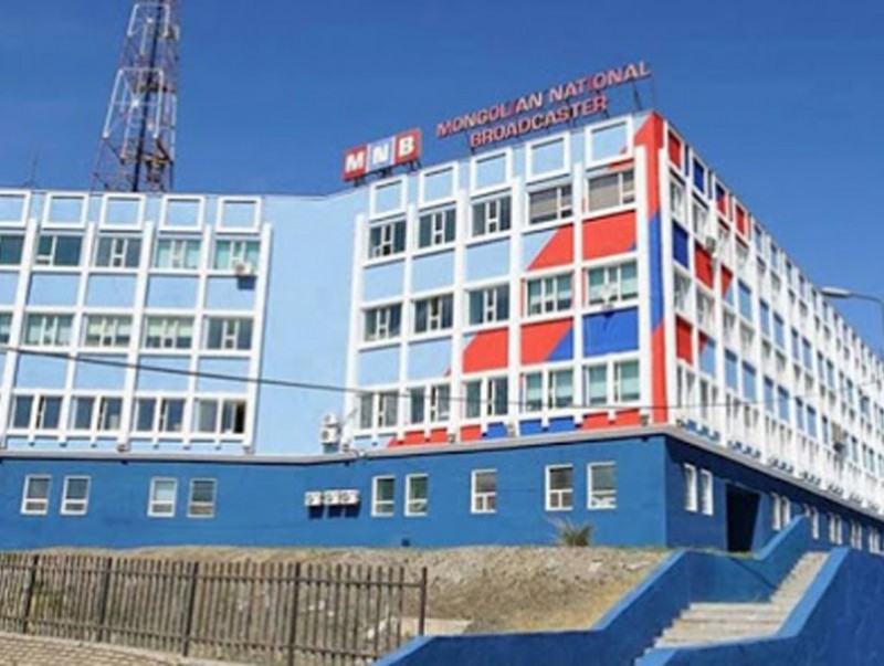 МҮОНРТ-ийн Ерөнхий захирлын сонгон шалгаруулалтын хугацаа хойшлогджээ