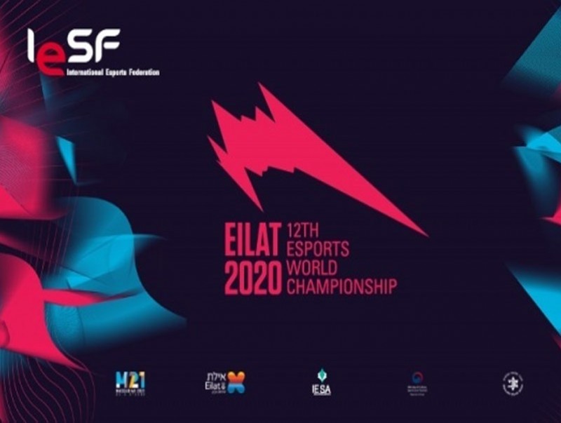 “IeSF World Championship-2020” тэмцээн ирэх онд Израилд болно