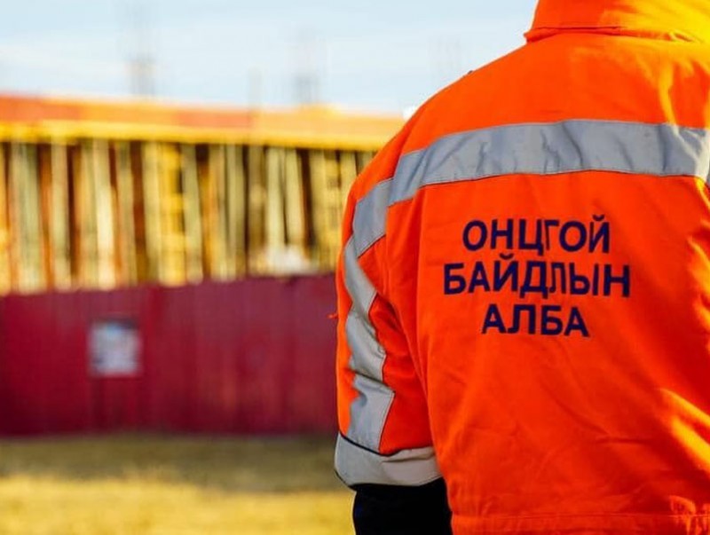Онцгой байдлын байгууллагын 2800 гаруй алба хаагчдад мөнгөн урамшуулал олгоно