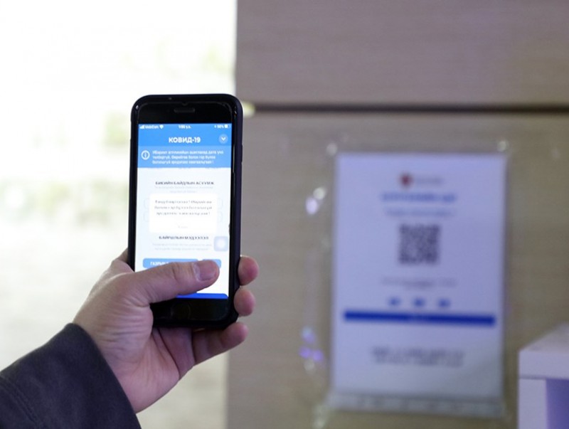 Албан байгууллагууд QR кодыг зайлшгүй байршуулах шаардлагатай