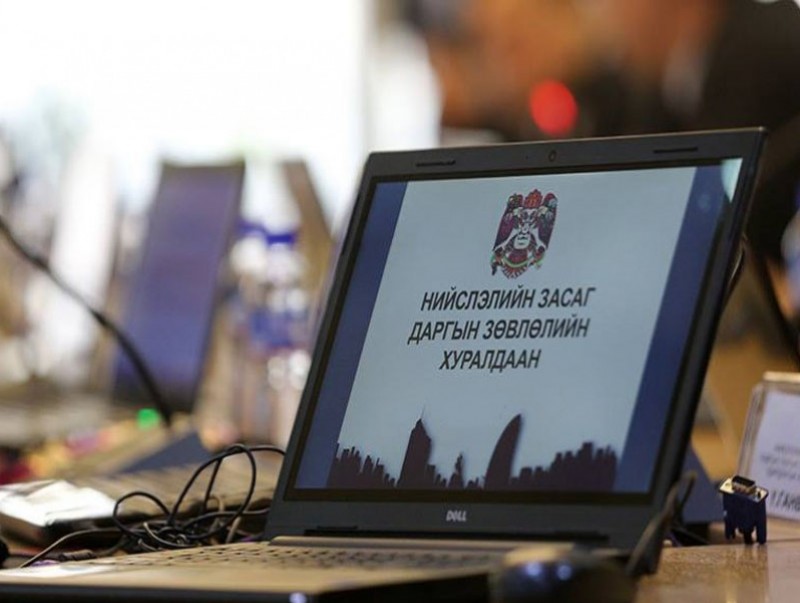 Нийслэлийн Засаг даргын захирамжийн хэрэгжилтийг хангаж ажиллахыг үүрэг болголоо