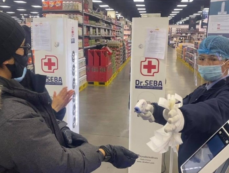 Халдвар хамгааллын дэглэмийн хангаж ажиллаж байна