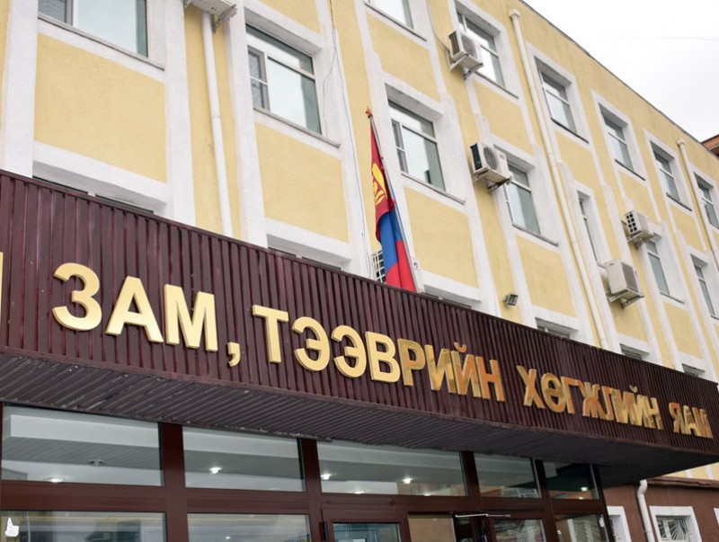 Зам, тээврийн салбарын шагнал олголт цахим хэлбэрт шилжлээ