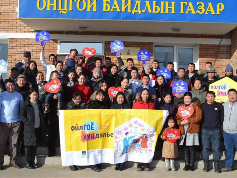 Жендэрийн арга зүйгээр дэмжсэн сайн туршлагатай байгууллагаар батламжлав