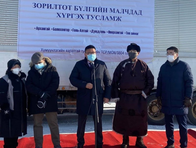 Зорилтот бүлгийн малчин өрхөд 640 мянган төгрөгтэй дүйцэхүйц тусламжийн багц хүргүүллээ