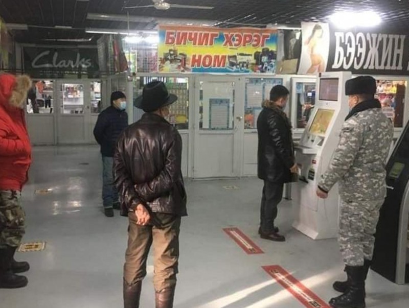 Урьдчилан сэргийлэх хяналт, шалгалтаар 935 зөрчлийг илрүүллээ