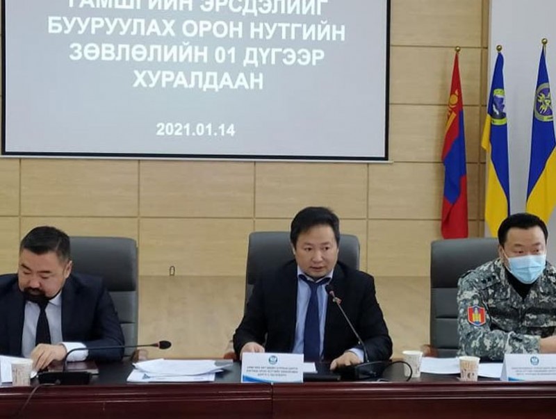 Гамшгийн эрсдэлийг бууруулах орон нутгийн зөвлөлийн хуралдаан боллоо
