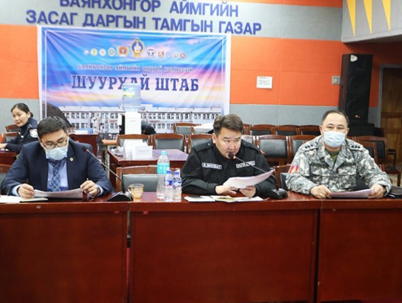 Гамшгийн эрсдэлийг бууруулах зөвлөлийн анхдугаар хуралдаан боллоо