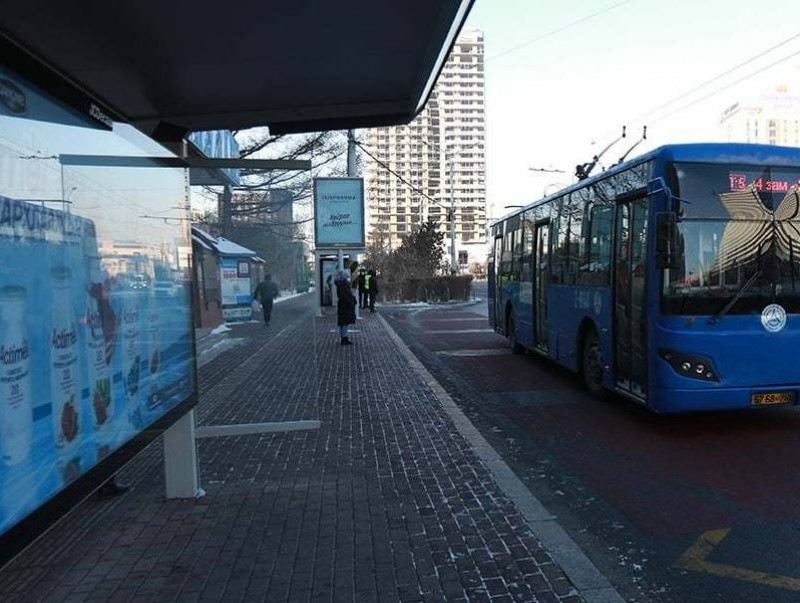 98 чиглэлд 948 автобус нийтийн тээврийн үйлчилгээнд явж байна
