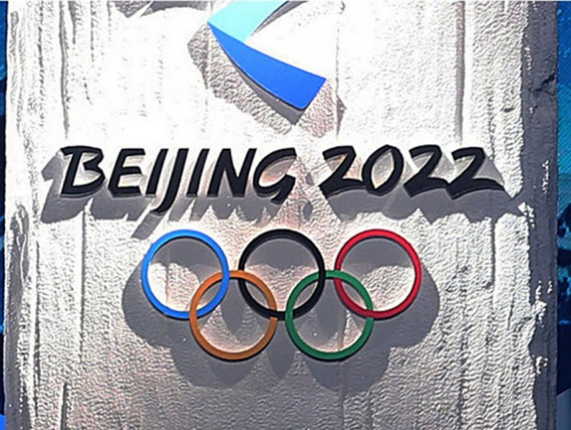 "Бээжин-2022” өвлийн олимпын соёлыг түгээх арга хэмжээний ёслол үргэлжилж байна