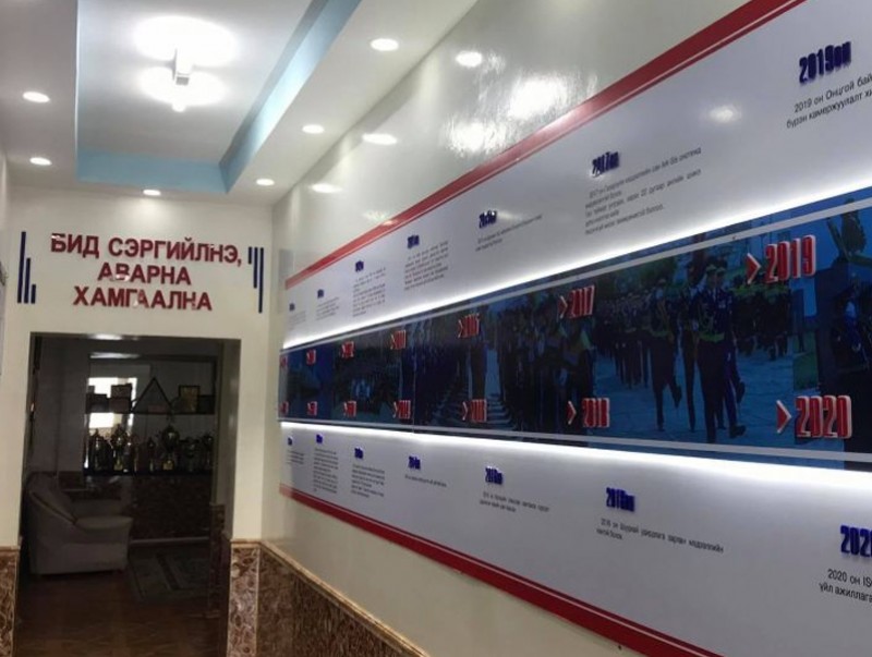 Түүхэн замнал, онцлогийг харуулсан самбартай боллоо