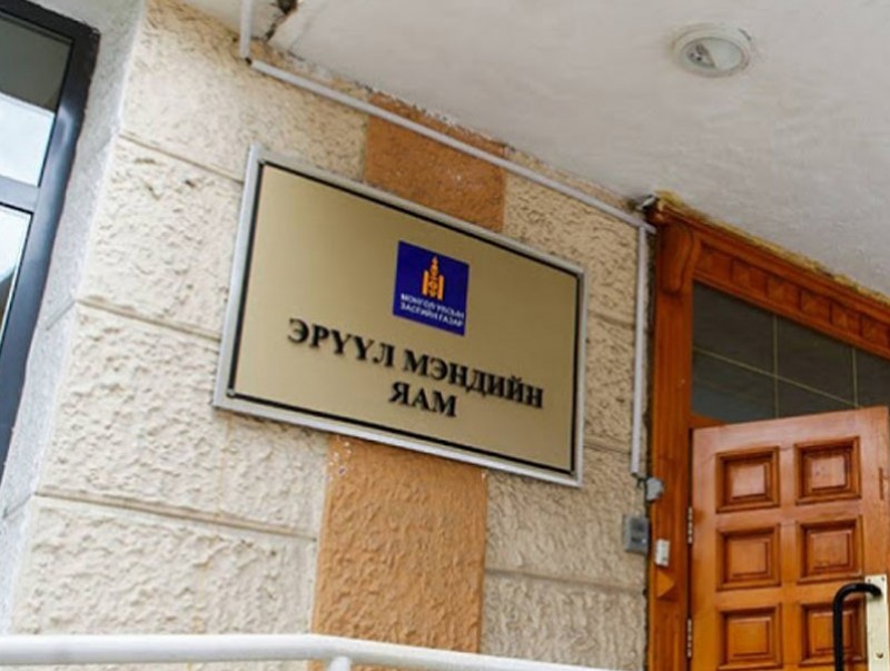 ЗГ: М.Баттүвшинг Эрүүл мэндийн дэд сайдаар томилов