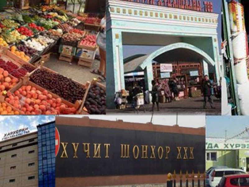 Зах худалдааны төвүүдийг үе шаттайгаар нээж байна