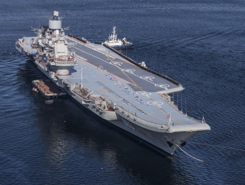 Оросын тэнгисийн бурхан "Адмирал Кузнецов"