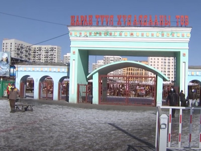 Орлого нь эрс буурсан худалдаа эрхлэгчид шалгуур багатай зээл олгож өгөхийг хүслээ