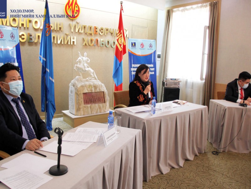 Хөдөлмөр, нийгмийн зөвшлийн гурван талт хэлэлцээр эхэллээ