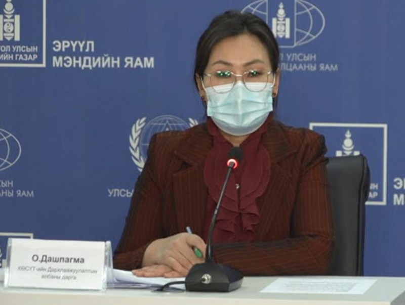 О.Дашпагма: Дархлаажуулалтын явцад ноцтой урвал, хүндрэл бүртгэгдээгүй