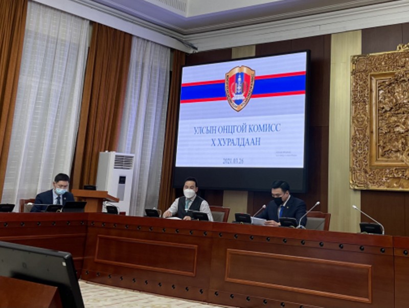 УОК: Бүх нийтийн бэлэн байдалд шилжүүлэх ЭМЯ-ны саналыг дэмжив