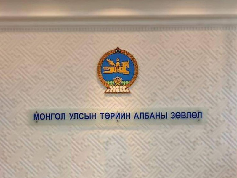 Төрийн албан хаагчийн гомдлыг шуурхай шийдвэрлэв