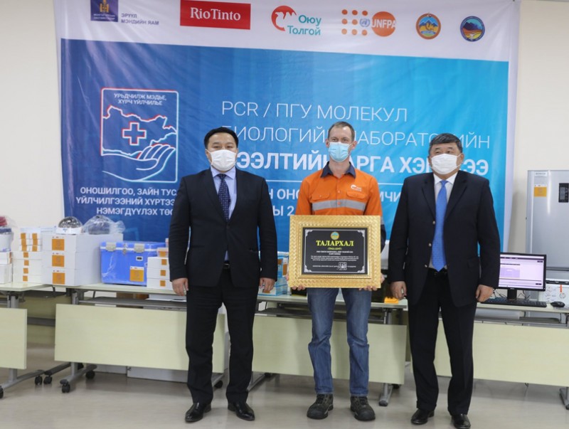 Олон улсын жишигт нийцсэн молекул биологийн иж бүрэн лабораторитой боллоо