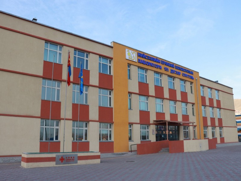 Лаборатори 151 дүгээр сургууль эрүүл, хүмүүнлэг, ажилсаг монгол хүүхэд бэлтгэх зорилт дэвшүүлжээ