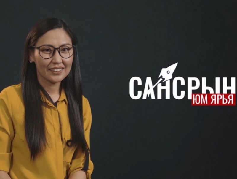 Сансрын юм ярья: Цаг уур