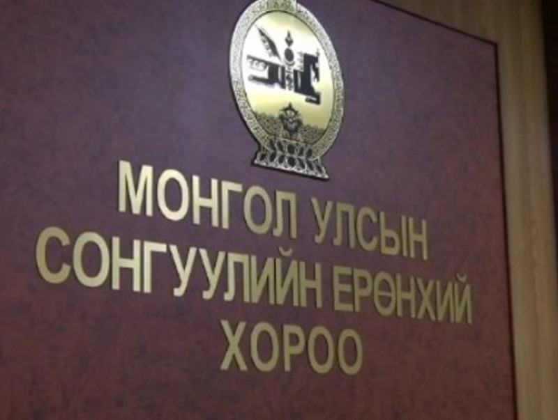 Сум, дүүргийн сонгуулийн хороодыг байгууллаа