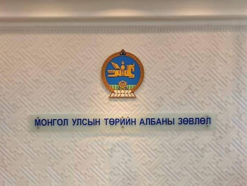 Шинэтгэлийн орон зай, хамрах хүрээ, агуулгыг өргөжүүлнэ