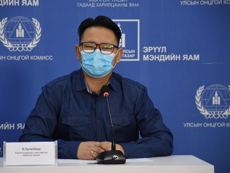 Б.Ууганбаяр: "Ковид-19"-өөр өвчлөөд эдгэрсэн хүмүүсийг ялгаварлан гадуурхахгүй байхыг хүсье