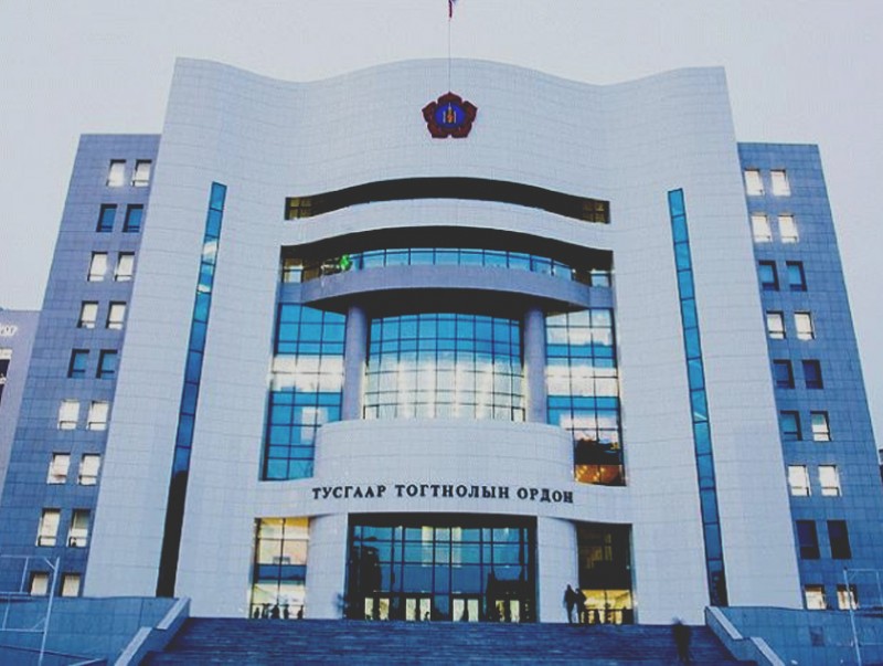 МАН-ын Удирдах зөвлөлөөс мэдэгдэл гаргалаа