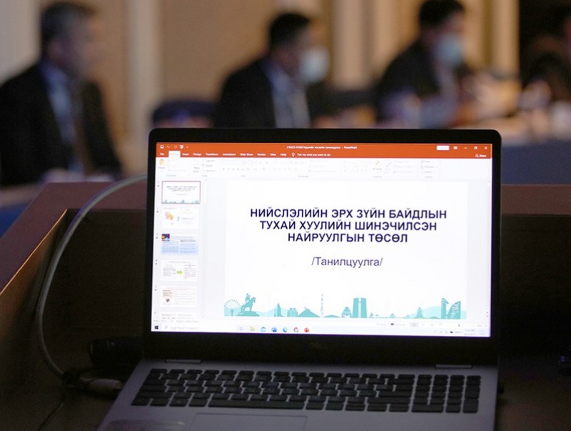 Д.Сумъяабазар: Нийслэлийн эрх зүйн байдлын тухай хууль Улаанбаатар хотод нийгэм, эдийн засгийн хувьд томоохон дэвшил авчирна