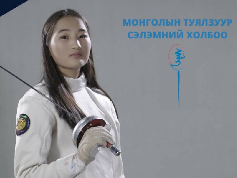 Б.Амарзаяа олимпын эрх олгох тэмцээнээс хүрэл медаль хүртлээ