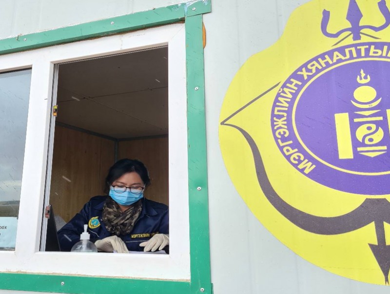 Орон нутаг руу аль болох зорчихгүй байхыг зөвлөж байна